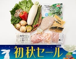 5�������V�s�{<br>�{�̐H�ނȂ�