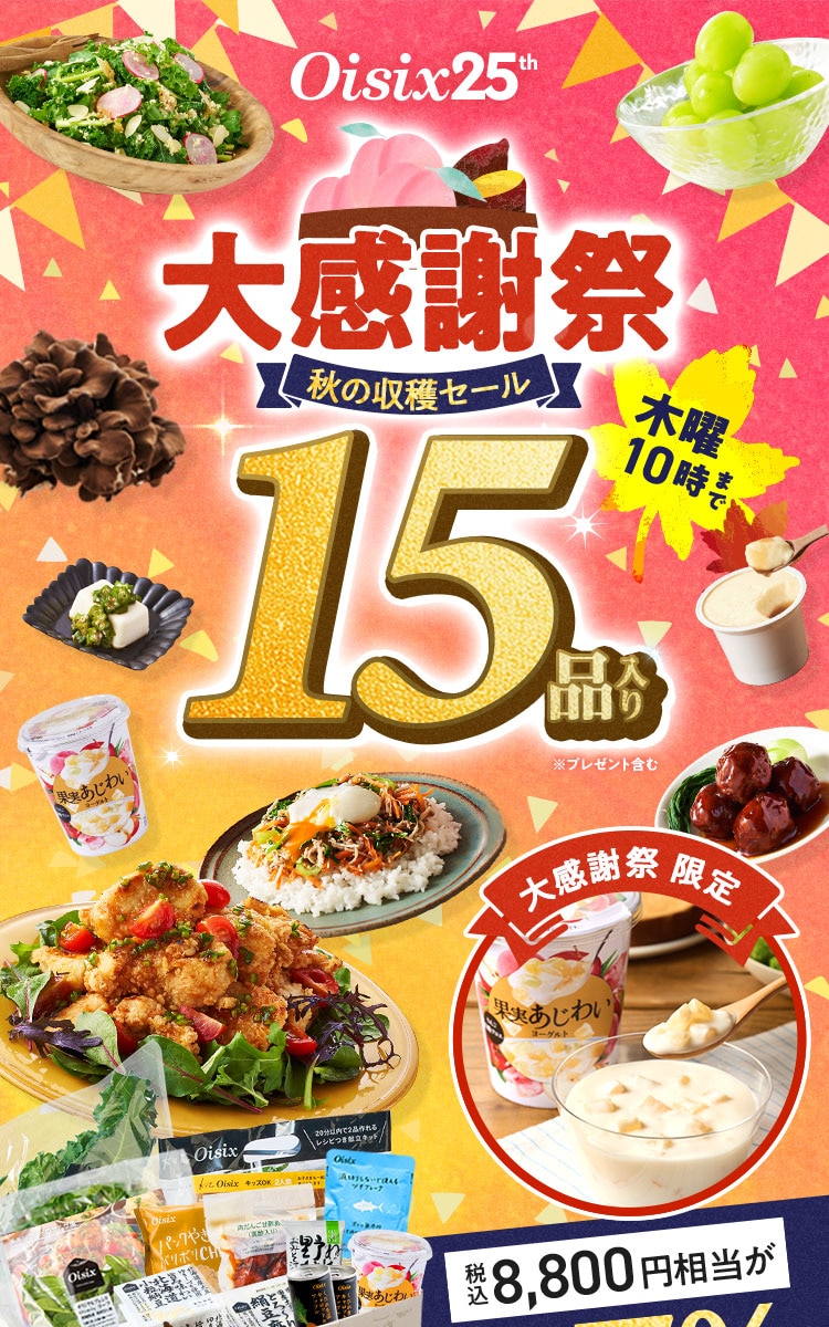 労Ӎ H̎nZ[