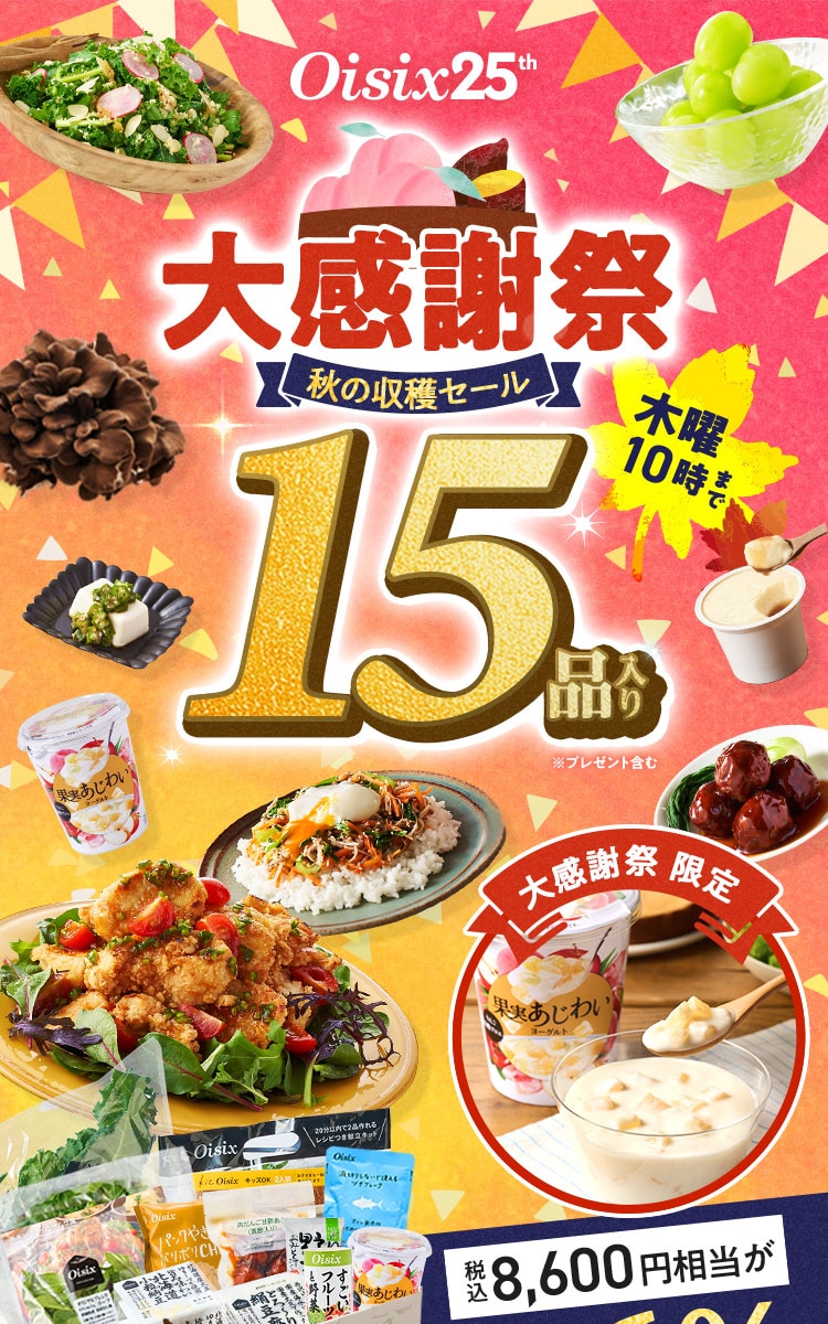 労Ӎ H̎nZ[