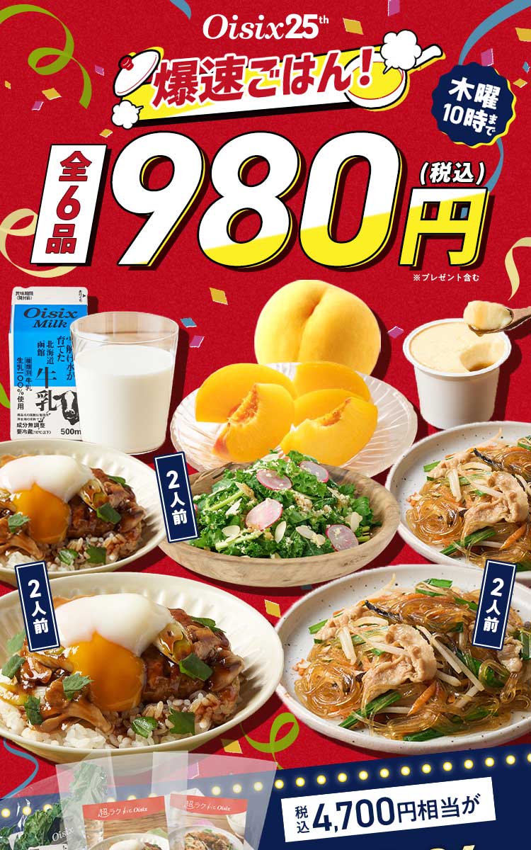 労Ӎ H̎nZ[