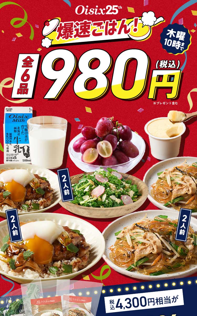 労Ӎ H̎nZ[