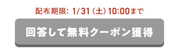 ���ʃN�[�|��