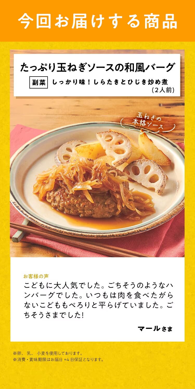 KitOisix̌j^[W