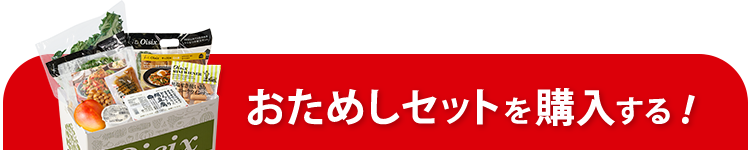 ߂Zbg\