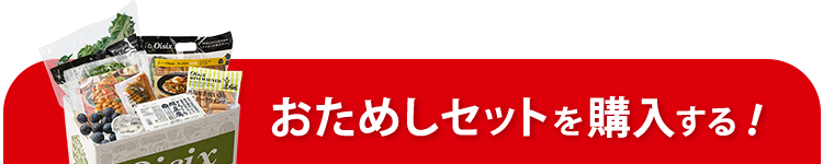 ߂Zbg\
