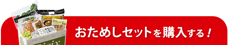 ߂Zbg\