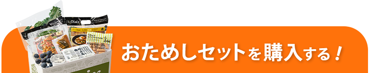 ߂Zbg\