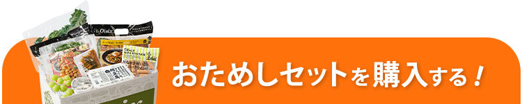 ߂Zbg\