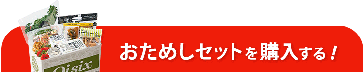 ߂Zbg\