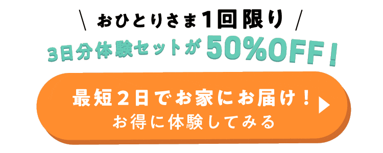 ŒZ2łƂɂ͂Iɑ̌Ă݂