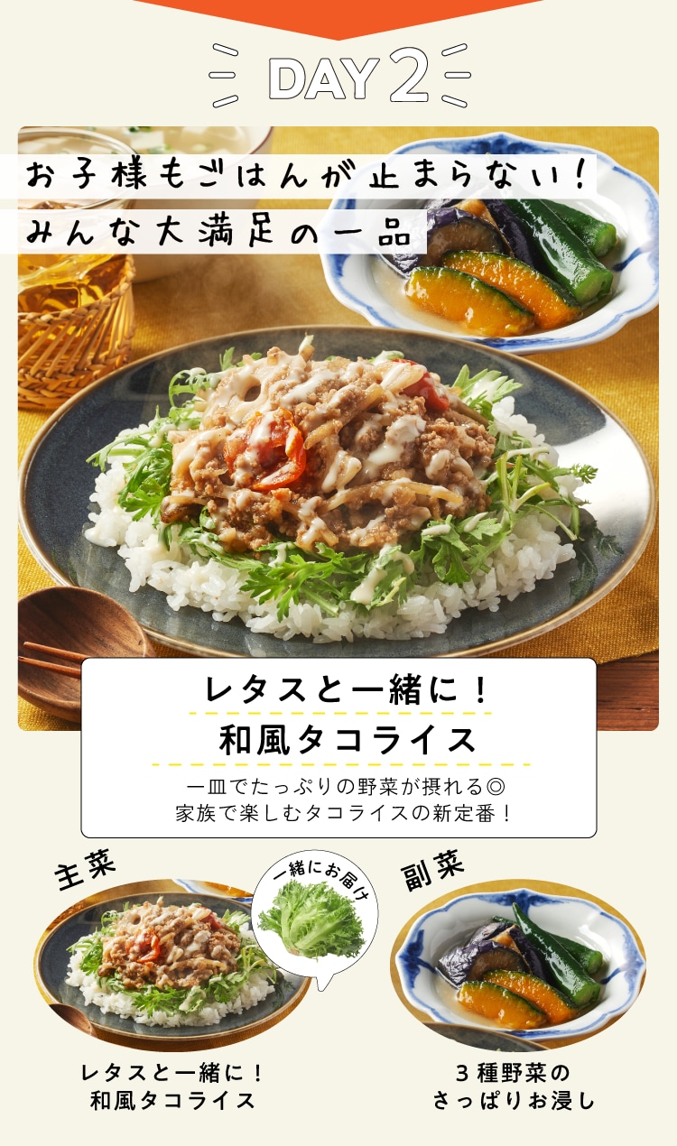 T͂郁j[