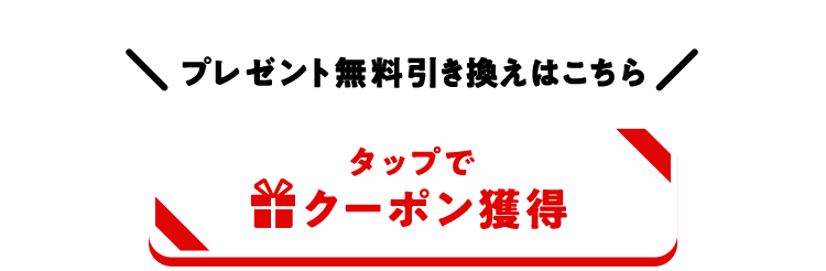 NbNŃN[|擾