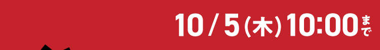 Ly[
