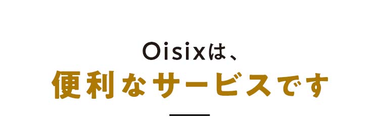 悭鎿͂