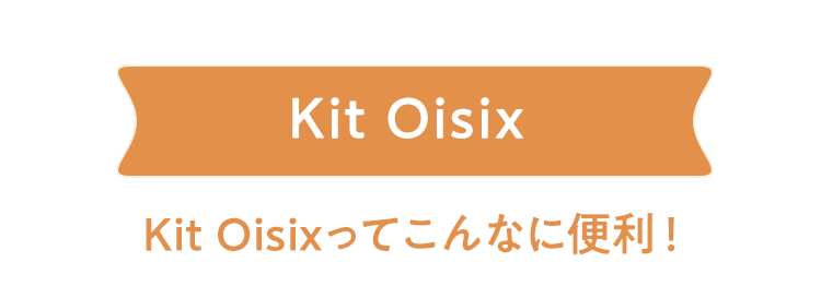 KitOisix