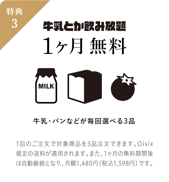 T3/Ƃݕ1