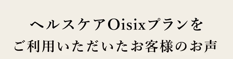 wXPAOisixvpq܂̐