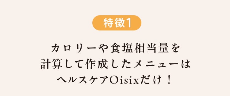 1 R[XwXPA Kit OisixT3ނ̒Iׂ