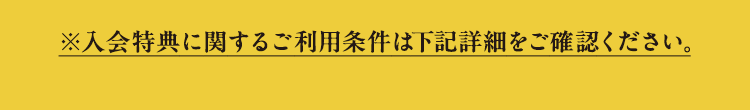 wXPAOisixɓ5̓TS󂯎