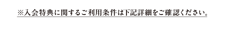 wXPAOisixɓ5̓TS󂯎