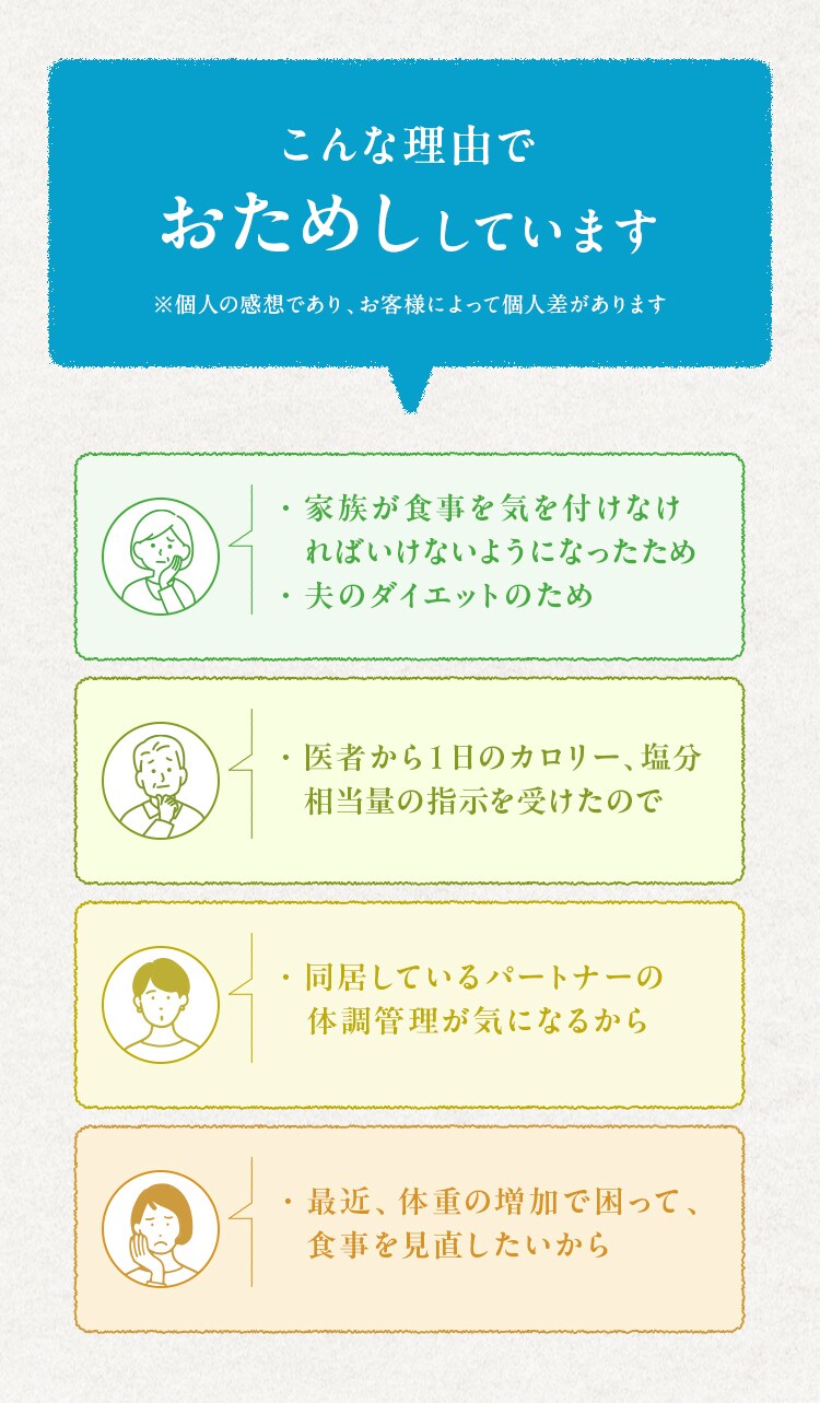 ���q�l�̐�