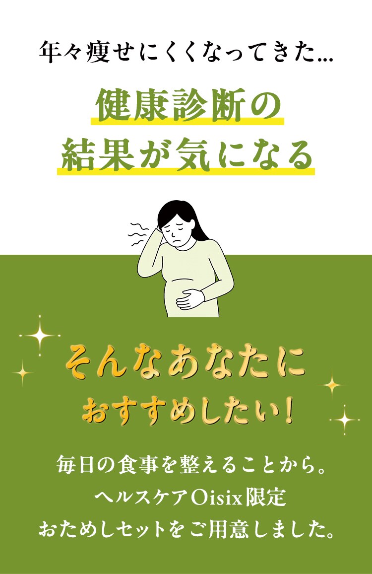 �g�̂����邭�ďd����