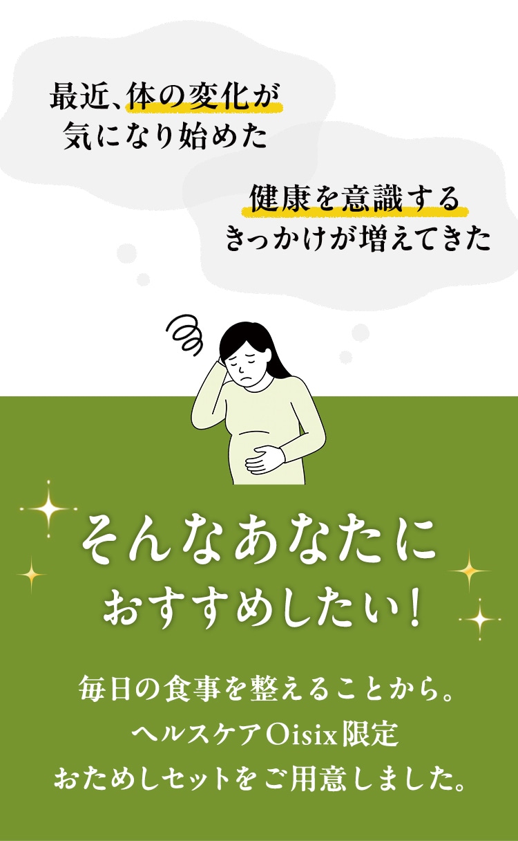 �g�̂����邭�ďd����