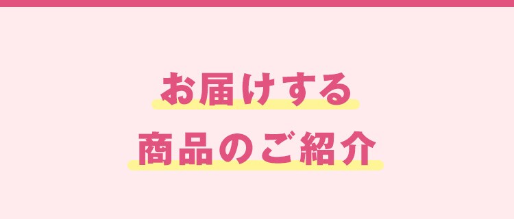 ͂鏤îЉ
