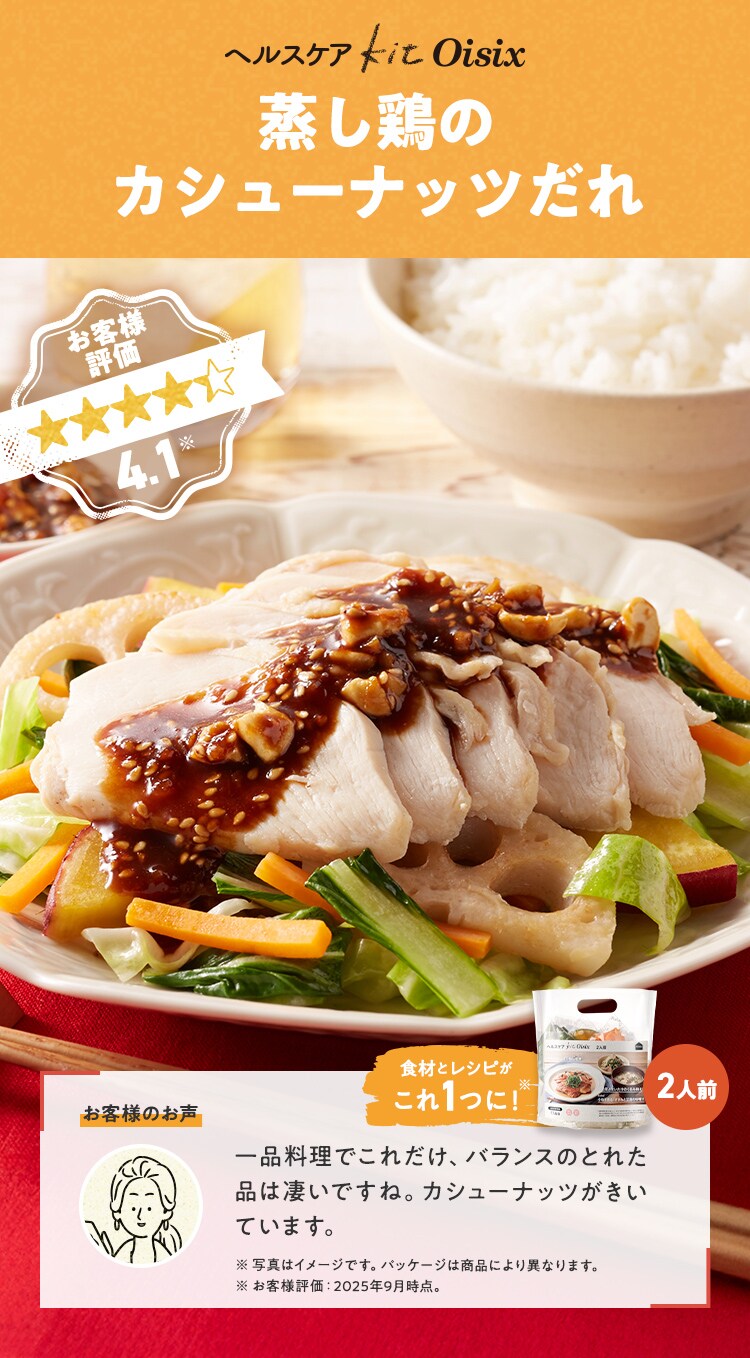 ���j���[