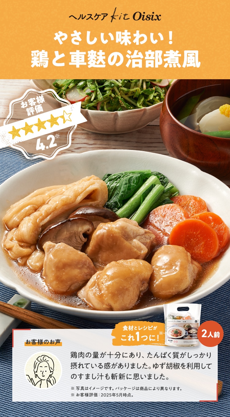 ���j���[