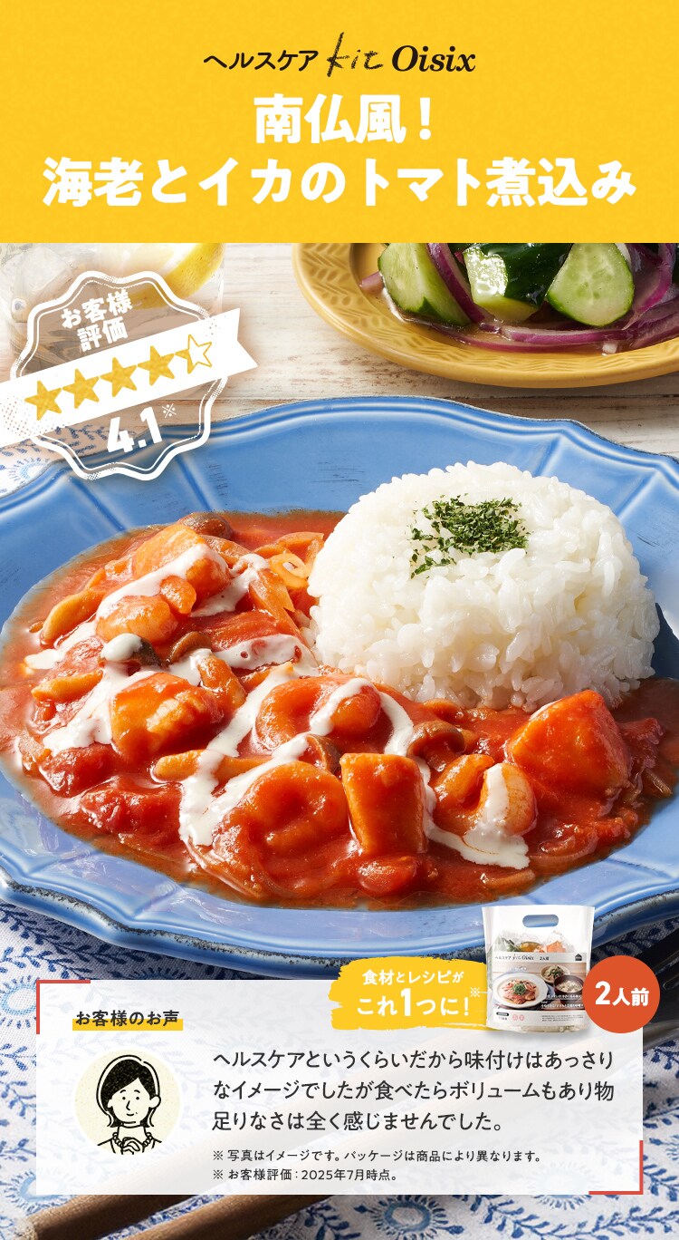 ���j���[