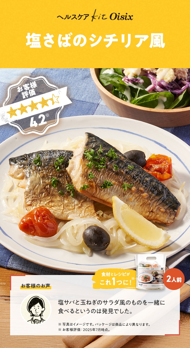 ���j���[