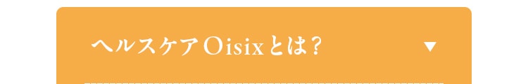 wXPAOisixƂ́H