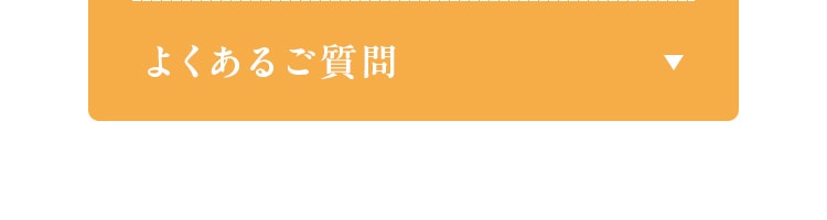 悭邲