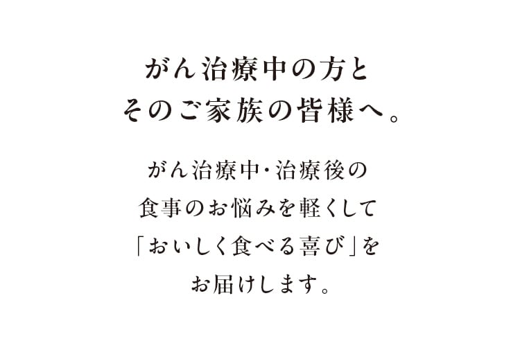 񎡗Ò̕Ƃ̂Ƒ̊Fl