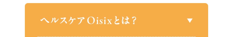 wXPAOisixƂ́H