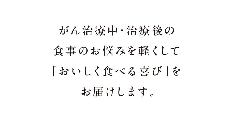 񎡗ÒEÌ̐ĤY݂yāuHׂсv͂܂