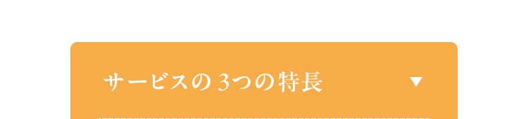 T[rX3̓