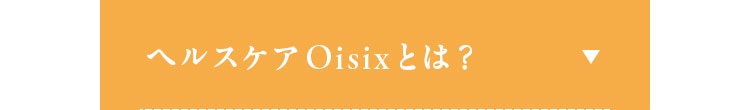 wXPAOisixƂ́H