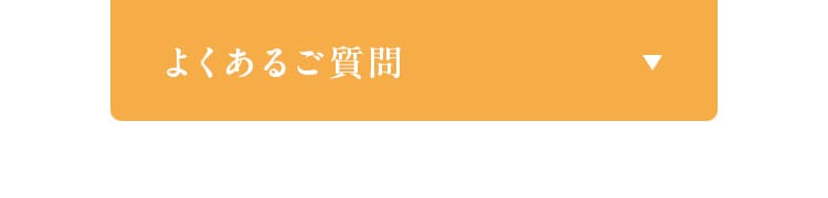 悭邲