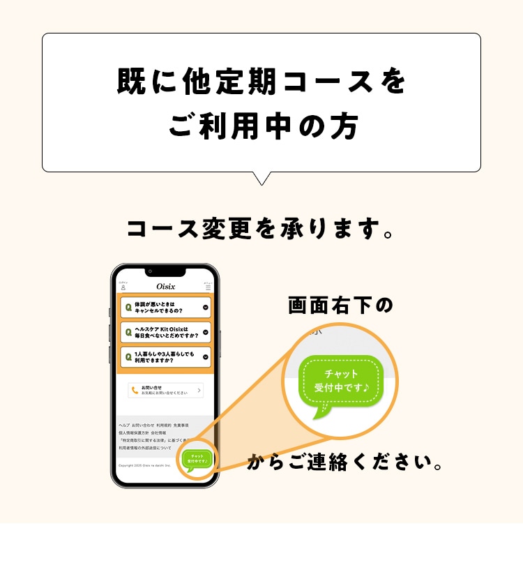 ɑR[Xp̕