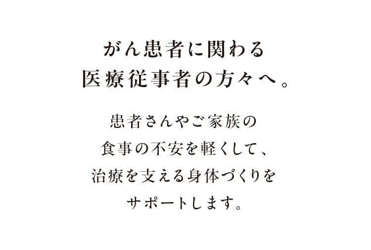 񊳎҂ɊւÏ]҂̕XցB
