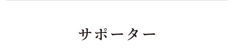 T|[^[