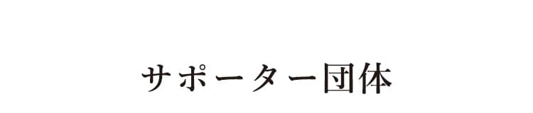 T|[gc