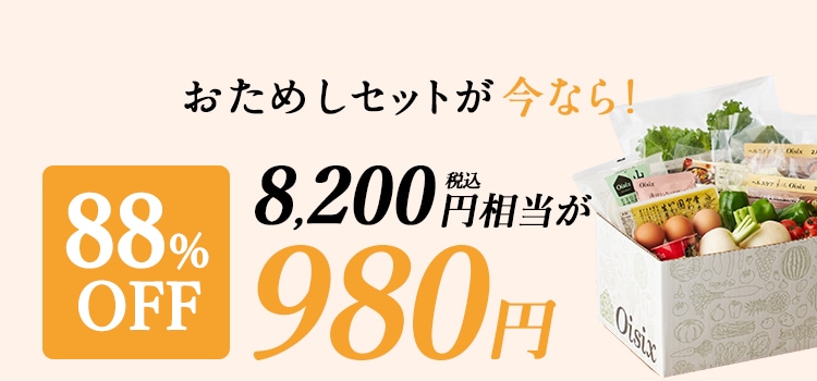 ̃y[WԂI