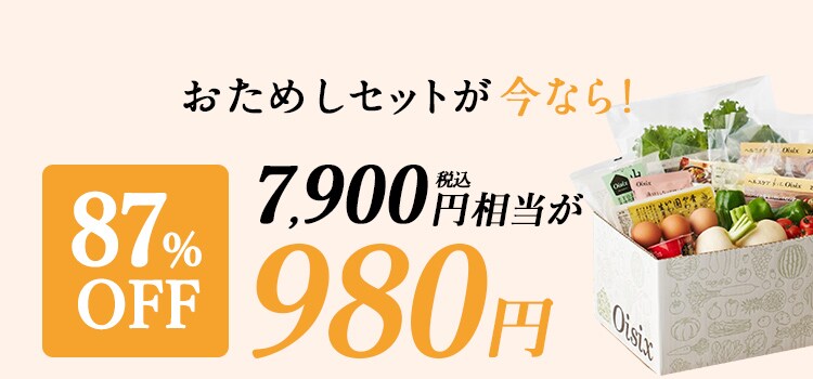 ̃y[WԂI