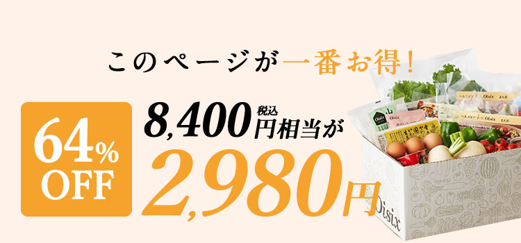 ̃y[WԂI