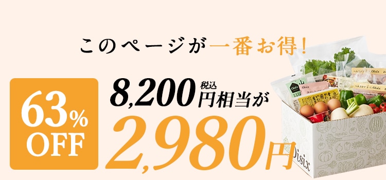 ̃y[WԂI