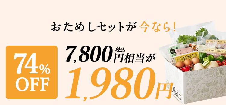 ���̃y�[�W����Ԃ����I