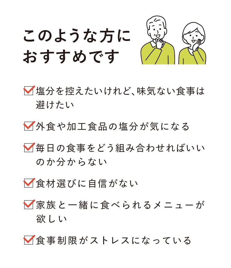 ̂悤ȕɂ߂ł